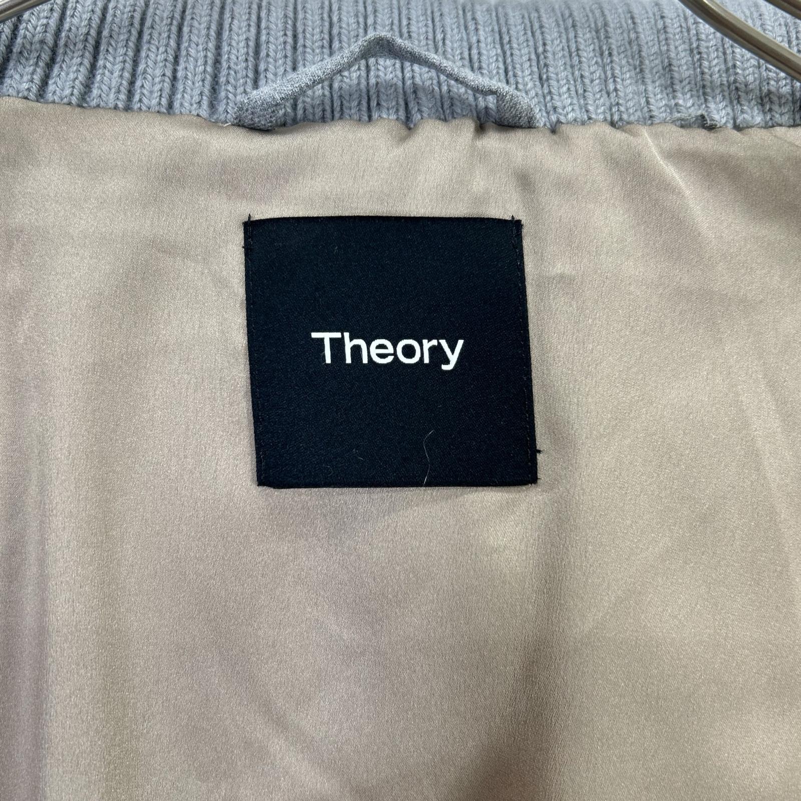 Theory セオリー 25年 グレー Wool Pl Flannel Cozy Collar Puff Coat ジャケット