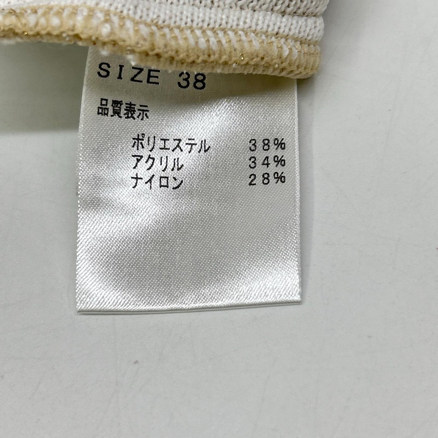 ﾍﾞｰｼﾞｭ ﾗﾒﾌﾞｰｸﾚ ﾍﾟﾌﾟﾗﾑﾌﾟﾙｵｰﾊﾞｰ トップス 38 レディース
