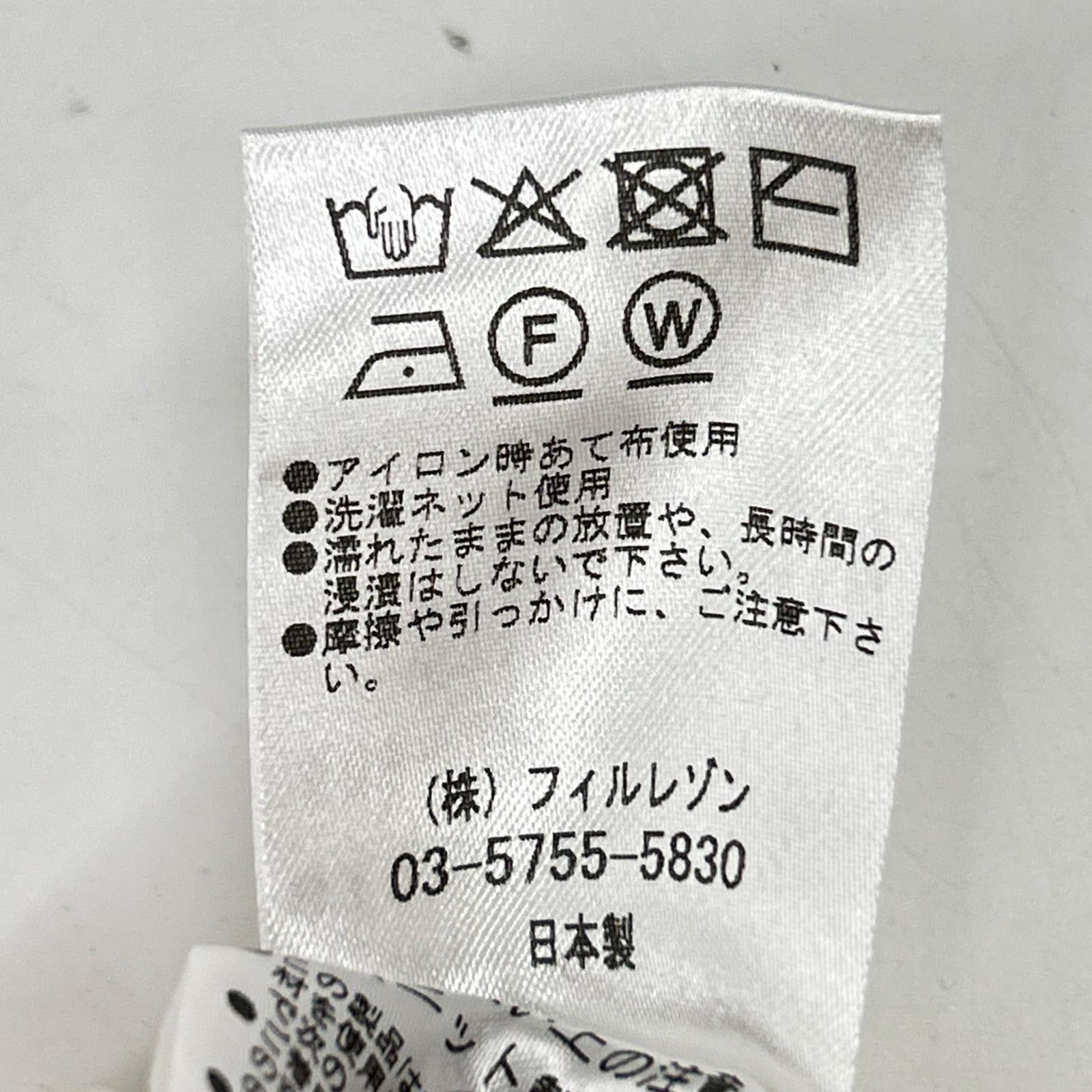 ﾍﾞｰｼﾞｭ ﾗﾒﾌﾞｰｸﾚ ﾍﾟﾌﾟﾗﾑﾌﾟﾙｵｰﾊﾞｰ トップス 38 レディース
