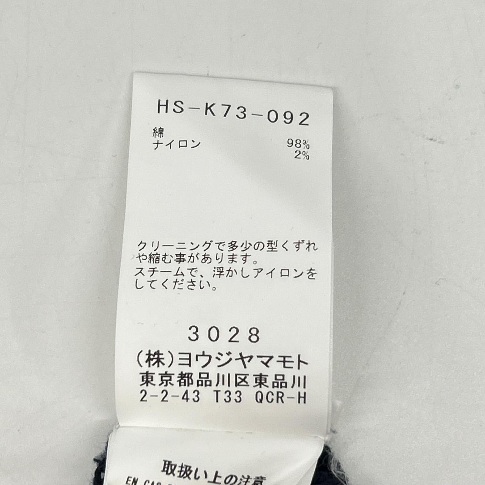 Yohji Yamamoto POUR HOMME 山本耀司 男士系列 24SS HS-K73-092 黑×蓝 BORDER LONG CD 上衣