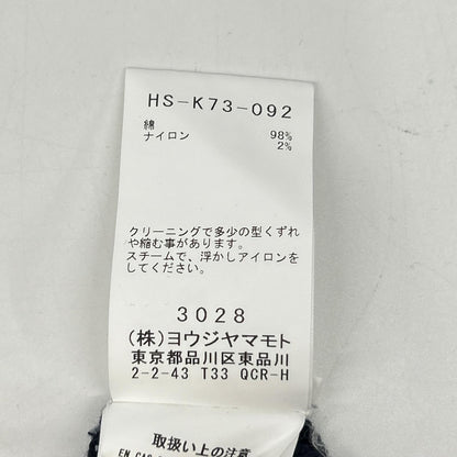 Yohji Yamamoto POUR HOMME 山本耀司 男士系列 24SS HS-K73-092 黑×蓝 BORDER LONG CD 上衣