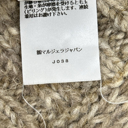 Maison Margiela 马吉拉 22AW SI0TH0001 米色 植物染色针织罩衫 马甲