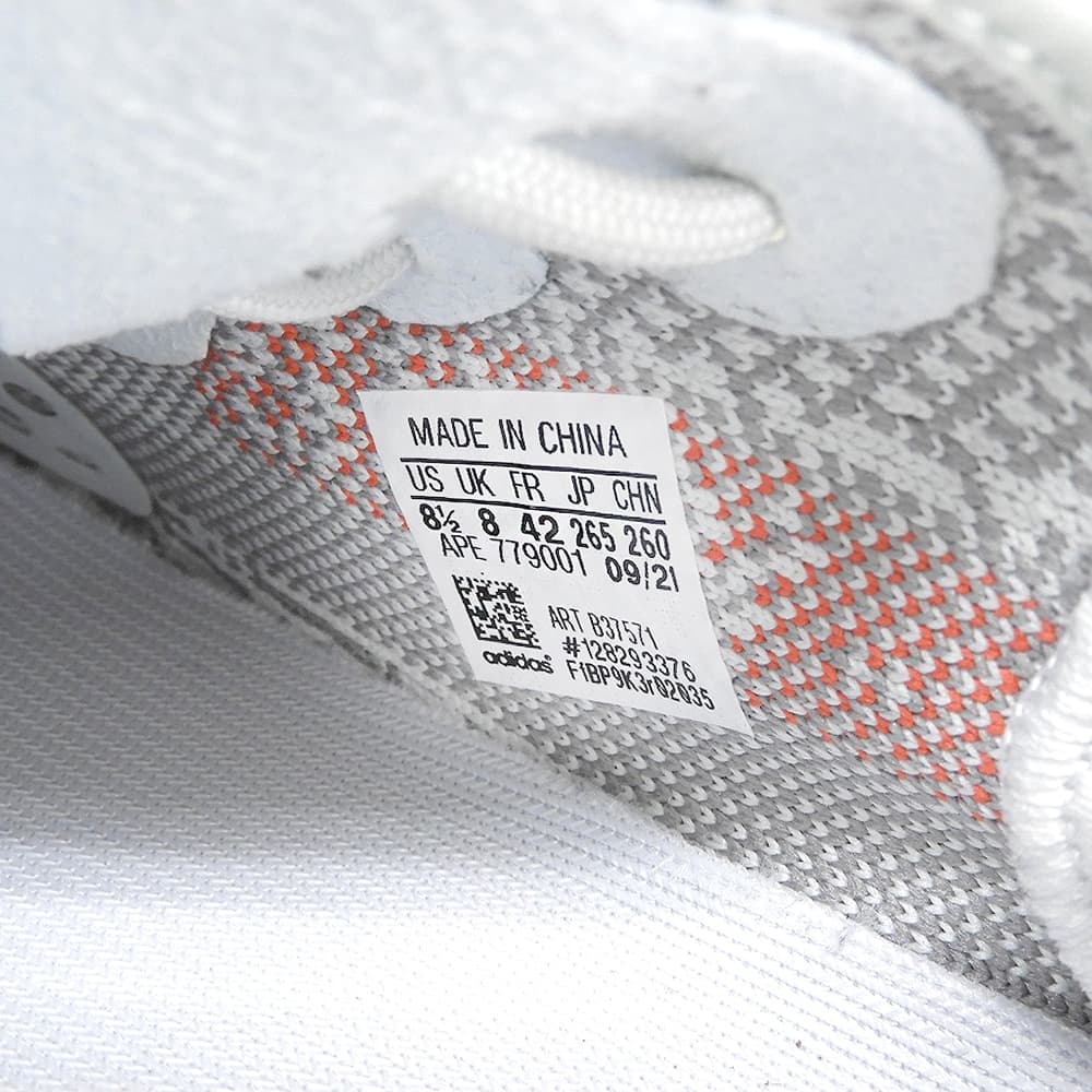 adidas アディダス イージーブースト 350 V2 スニーカー シューズ メンズ グレー 26.5cm シューズ