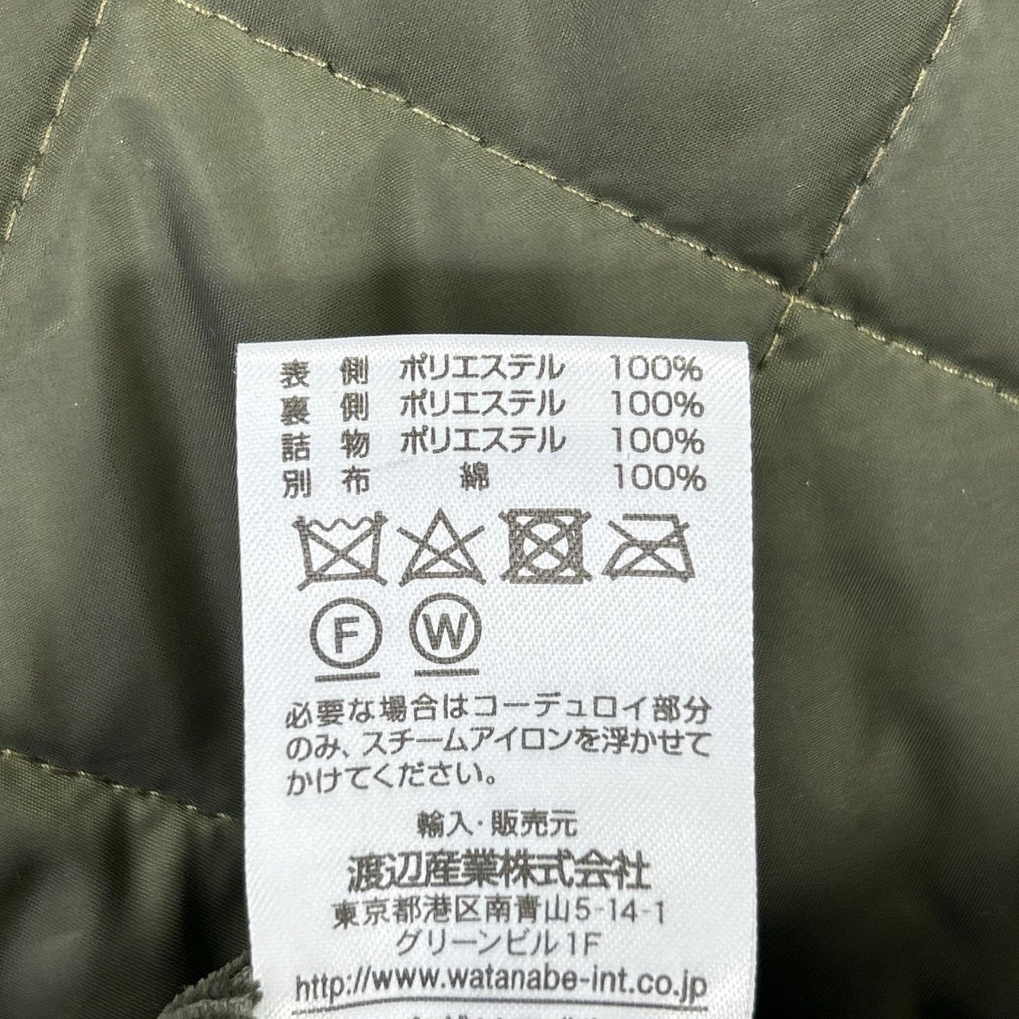 LAVENHAM ラベンハム カーキ キルティングベスト ベスト
