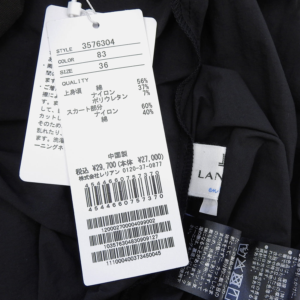 LANVIN en Bleu ランバンオンブルー 未使用 タフタコンビ カットソーワンピース レディース ブラウン/ブラック 36 ワンピース
