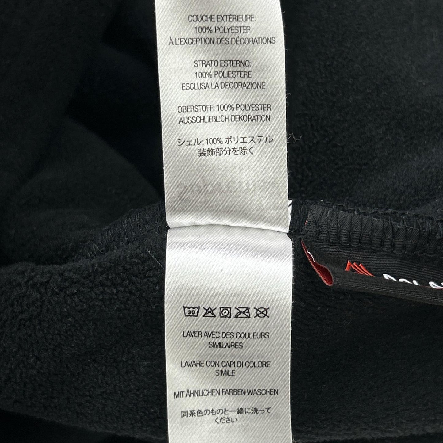 黑色 POLARTEC 高领上衣 男款