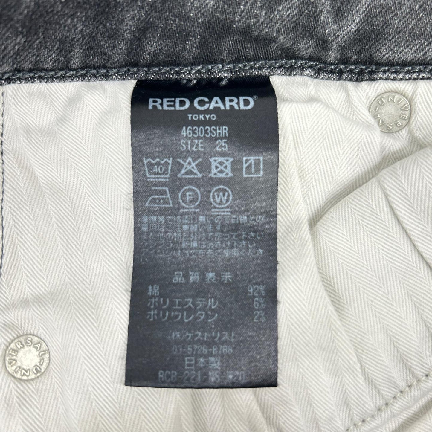 BLACK 30th Anniversary Denim Pants Bottoms 25 Ladies
