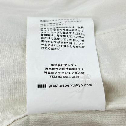 象牙色 Suvin 灯芯绒常规袖S上衣 F 男士