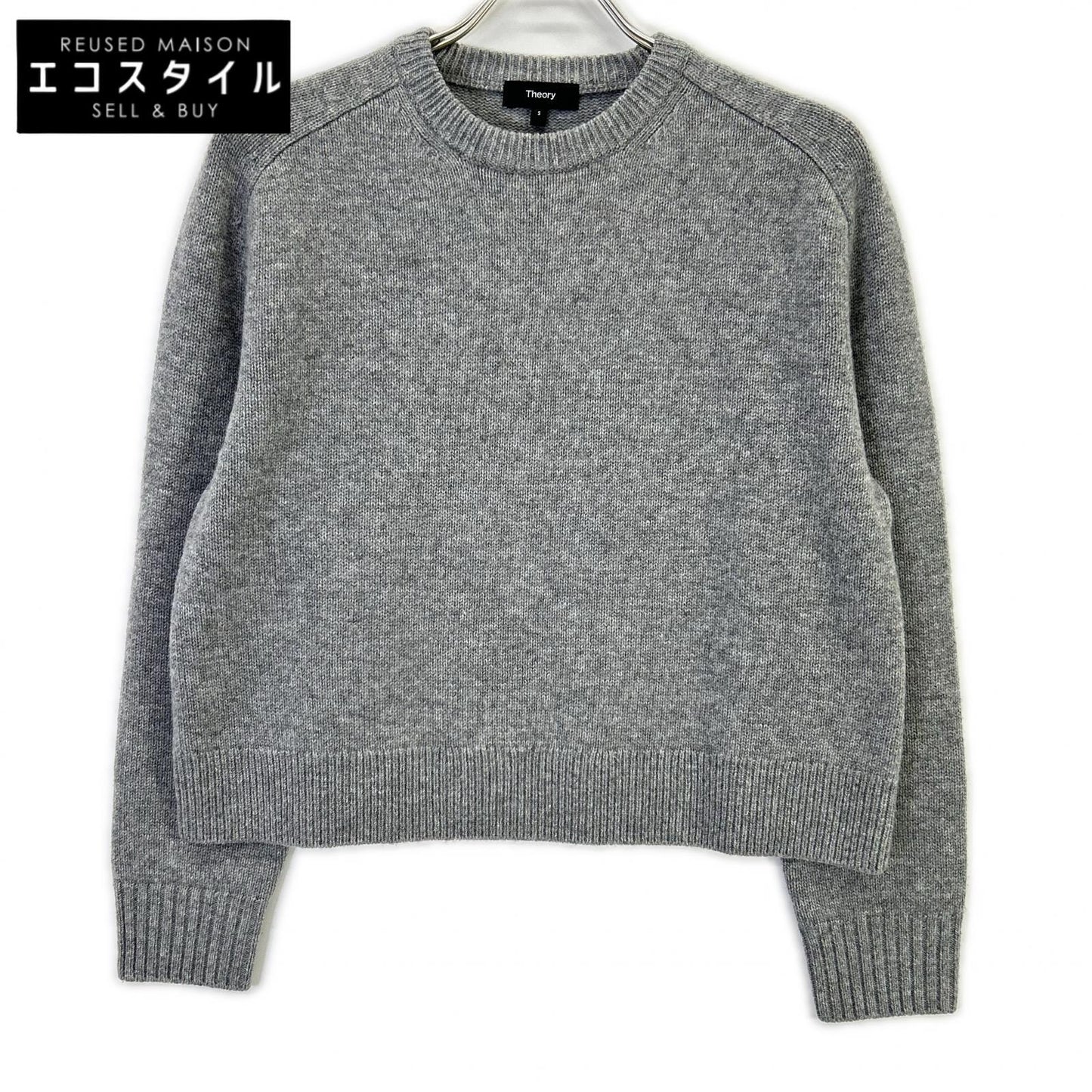 Theory セオリー 01-4301712-023-902 24年製 グレー カシミヤ混 クルーネックセーター トップス