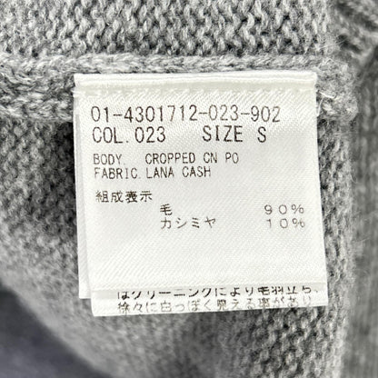 Theory セオリー 01-4301712-023-902 24年製 グレー カシミヤ混 クルーネックセーター トップス