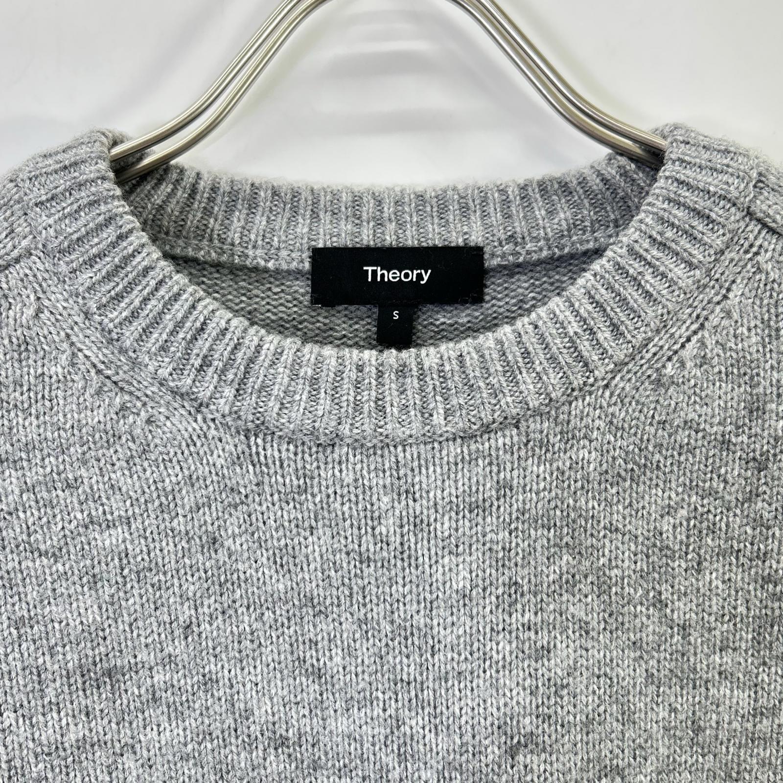 01-4301712-023-902 Made in 2024 Gray Cashmere Blend Crew Neck Sweater Tops S Women's