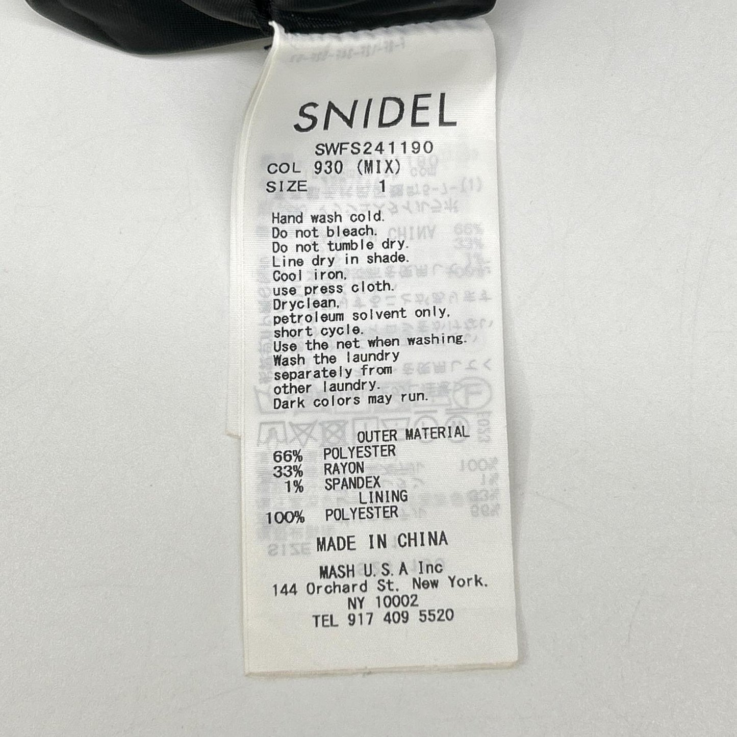 SWFS241190 24SS 灰色系 荷叶边鱼尾半身裙 半身裙 1 女士