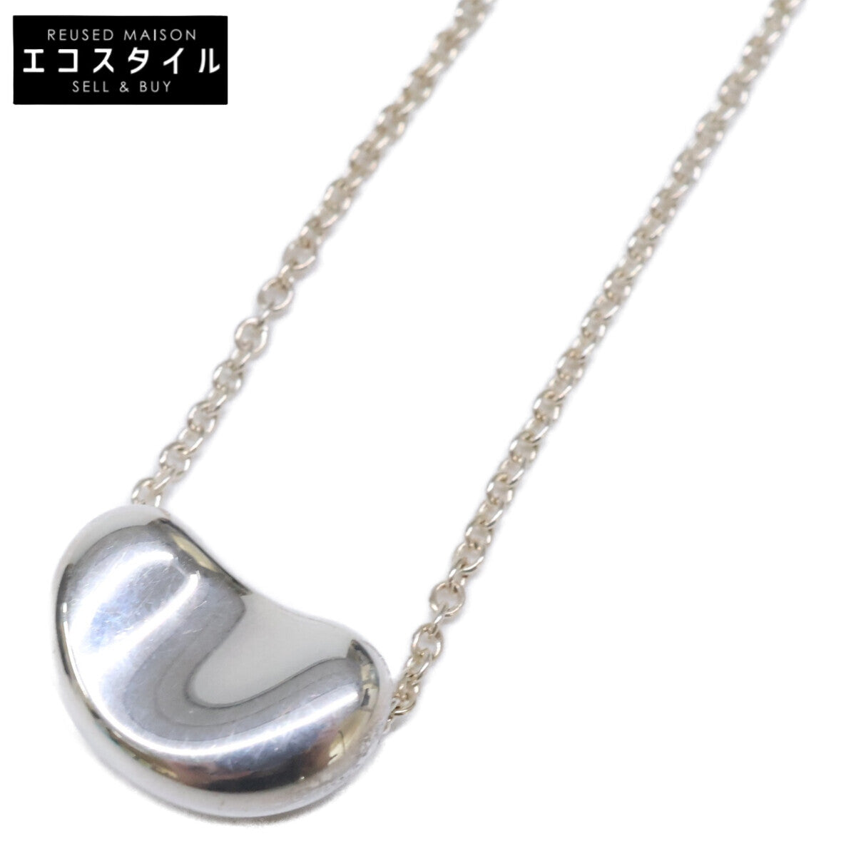 TIFFANY&Co. ティファニー 925 エルサペレッティ ビーン ネックレス
