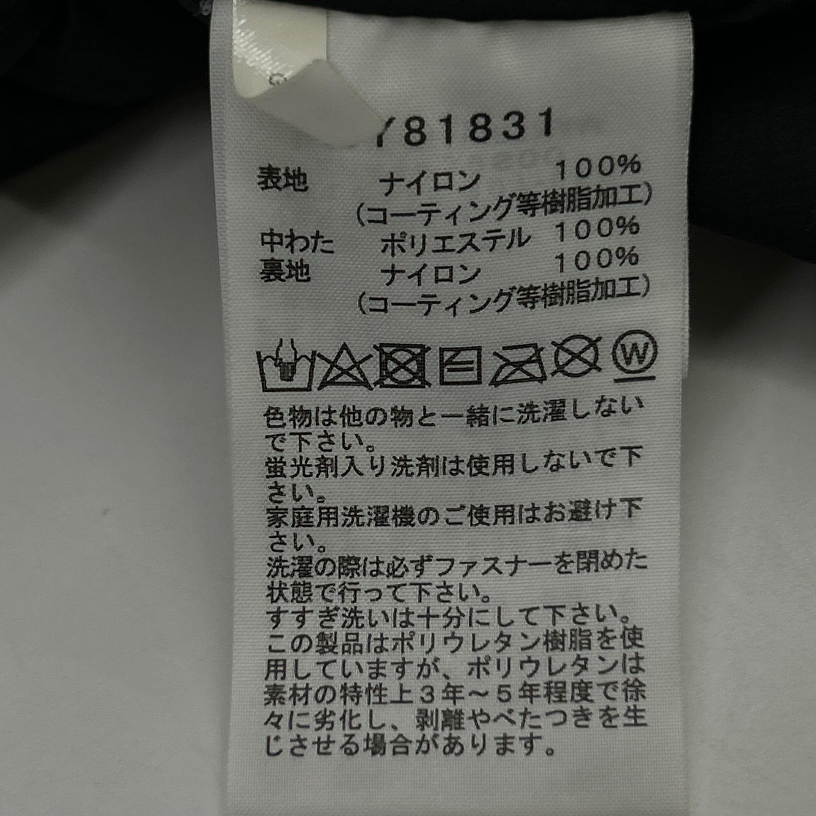 THE NORTH FACE ノースフェイス NY81831 ブラック トランゴパーカ ダウンジャケット ジャケット