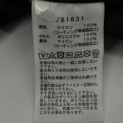 THE NORTH FACE ノースフェイス NY81831 ブラック トランゴパーカ ダウンジャケット ジャケット