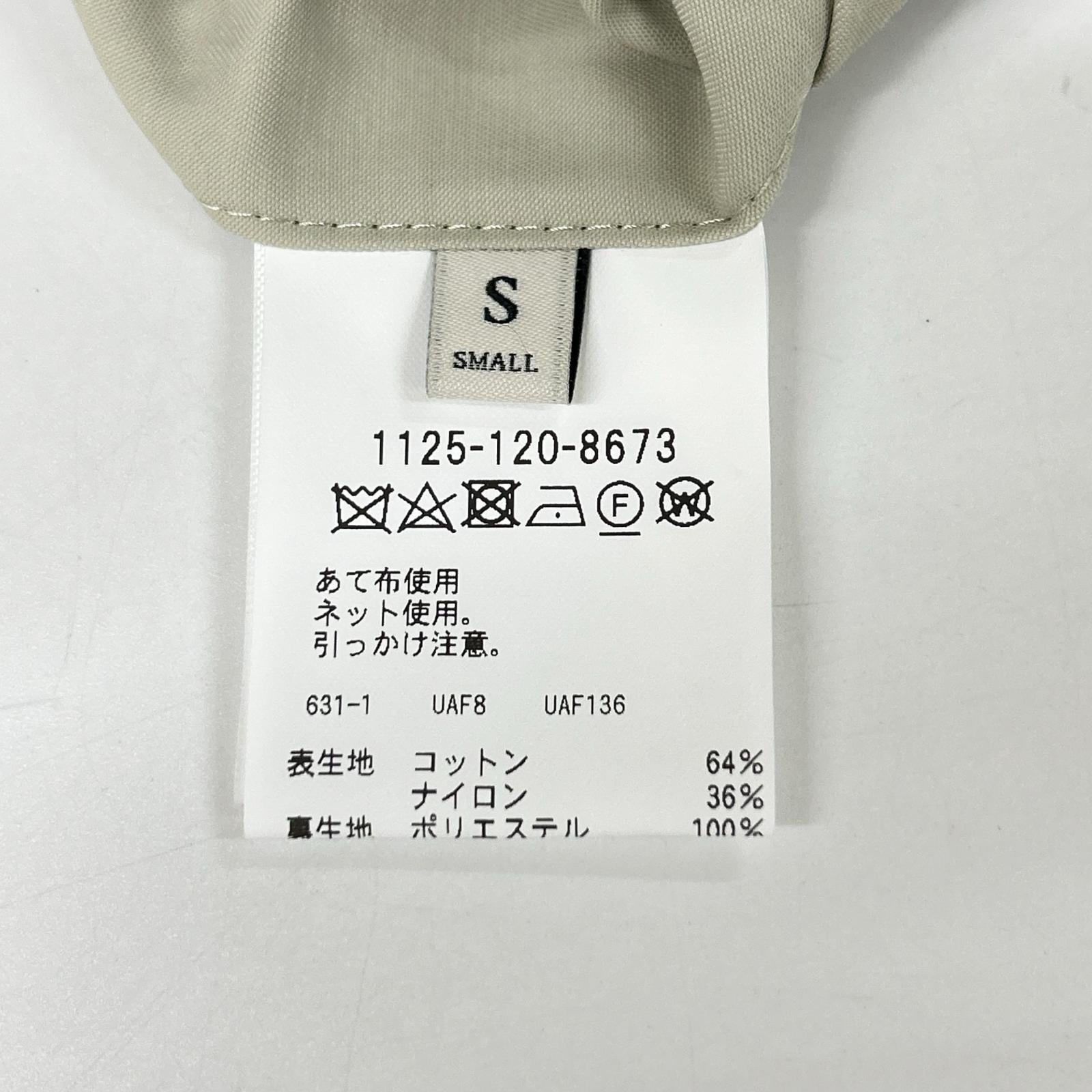 米色 OLMETEX 登山夹克 -防泼水- 男式 S码