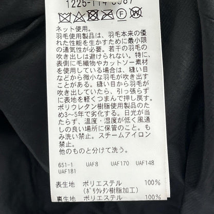 Black Komatsu Matere Down Jacket M Men's