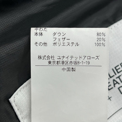 Black Komatsu Matere Down Jacket M Men's