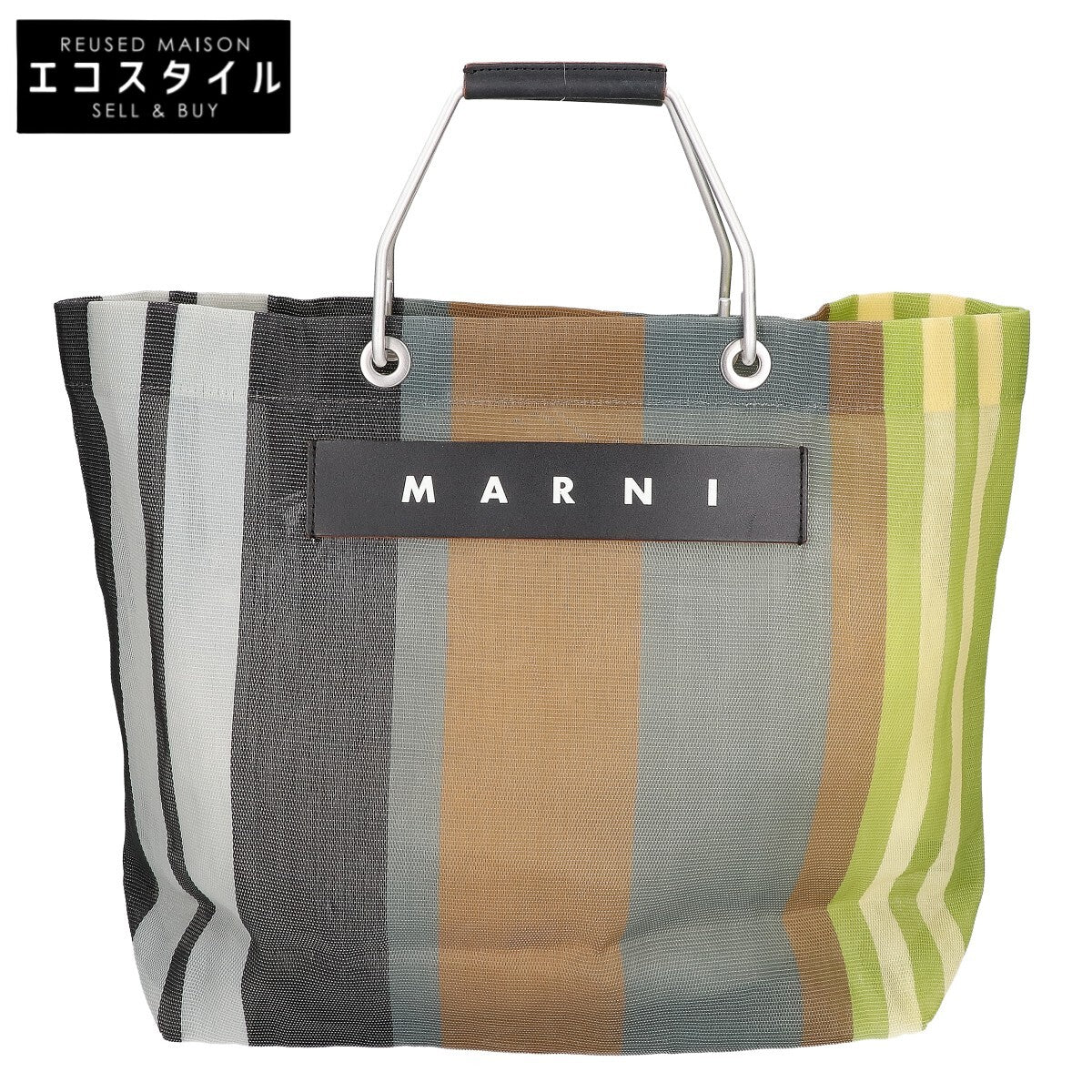 MARNI マルニ フラワーカフェ ストライプ トートバッグ
