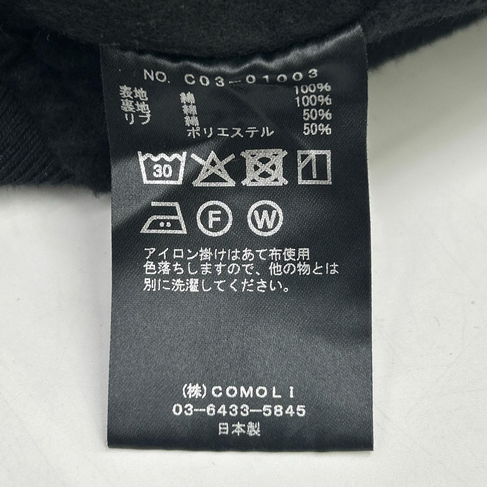 COMOLI コモリ 25AW C03-01003 ブラック 13.5oz ブラックデニム ジップ パーカージャケット ジャケット