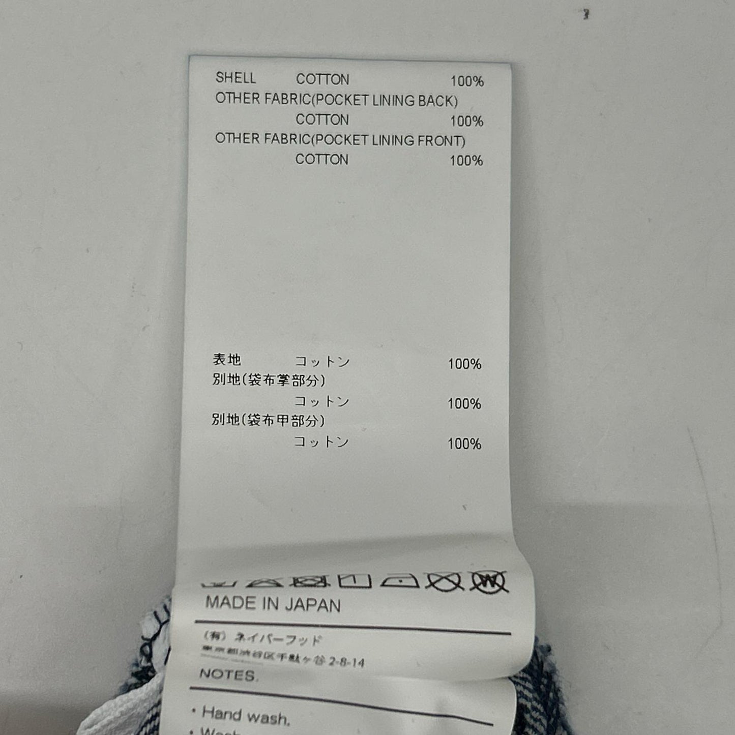 25SS 251CWDT-PTM03 BLUE SDDT2002/TROUSERS/COTTON. DENIM Pants Bottoms X04 Men's