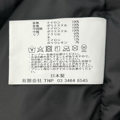 ×ARTIST PROOF&FRGMT 24AW Black Puff Blouson GORE-TEX WINDSTOPPER Jacket XL Men's