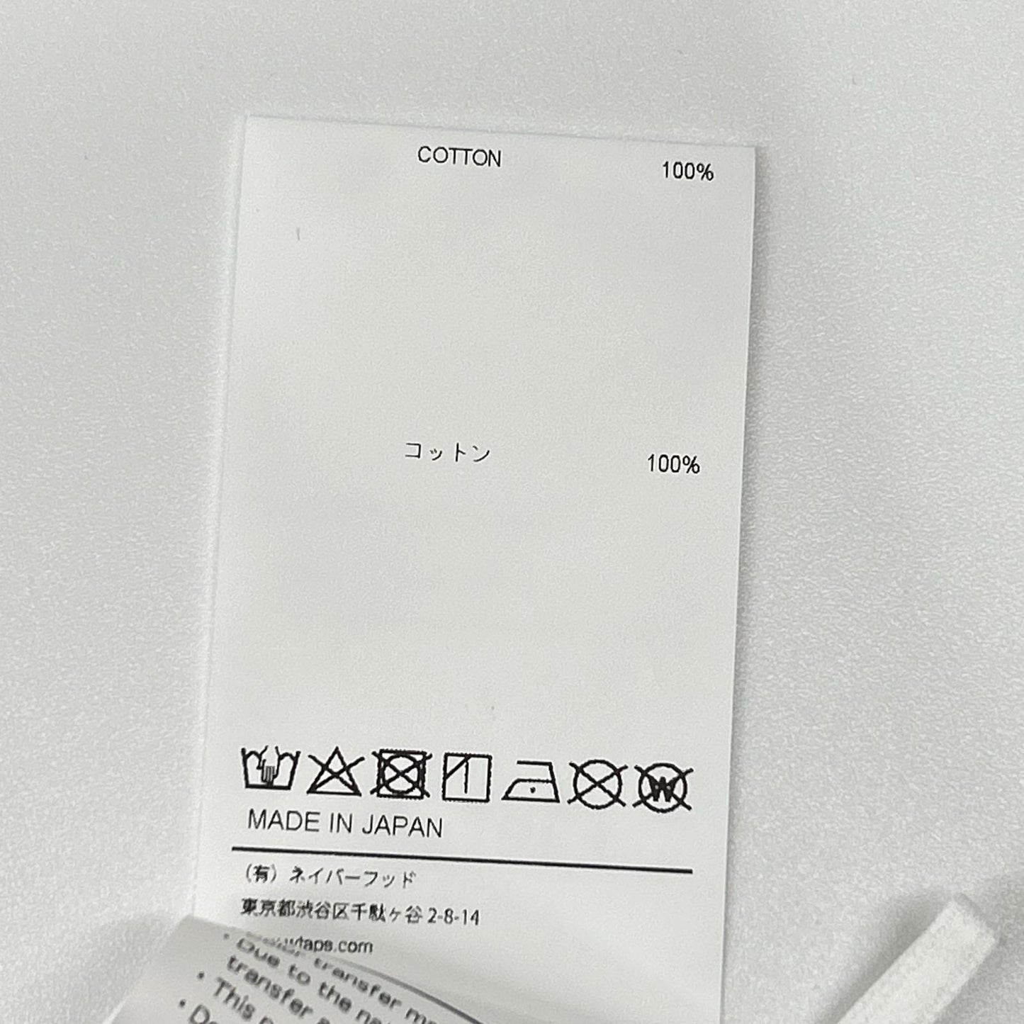 (W)TAPS ダブルタップス 251ATDT-CWM13 ホワイト リムコットン 半袖Tシャツ トップス