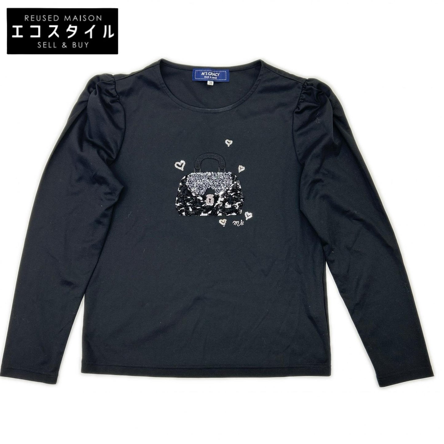 Black sequin bag motif long sleeve T-shirt top 38 Ladies