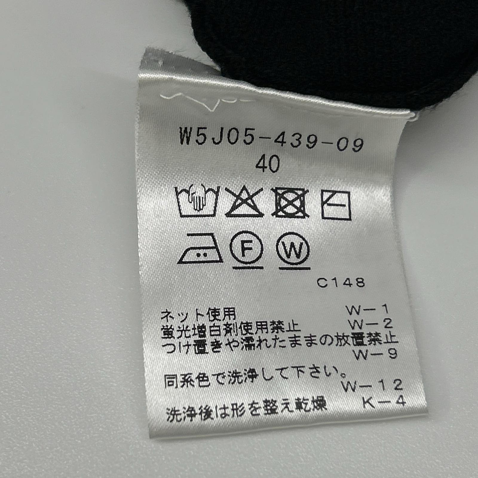 TO BE CHIC トゥービーシック 24年製 ブラック レーヨンポリエステル ニットワンピース ワンピース