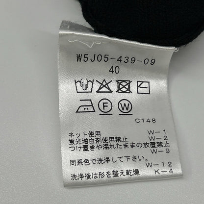 TO BE CHIC トゥービーシック 24年製 ブラック レーヨンポリエステル ニットワンピース ワンピース
