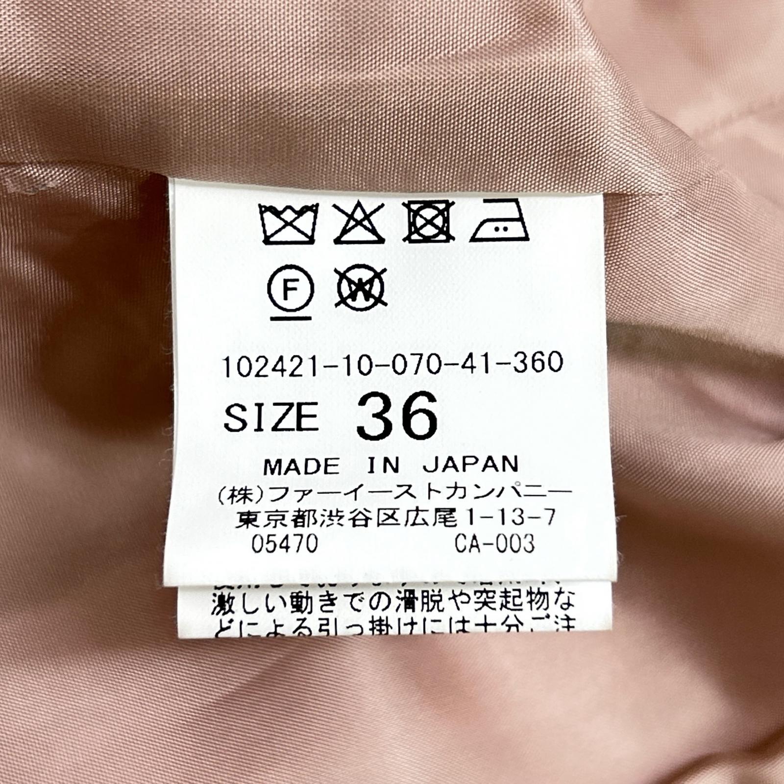 24AW Pink Wool Pripera No-Collar Jacket 36 Ladies