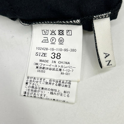 24年款 黑色 荷叶边套头衫 短袖 T恤 上衣 38 女士