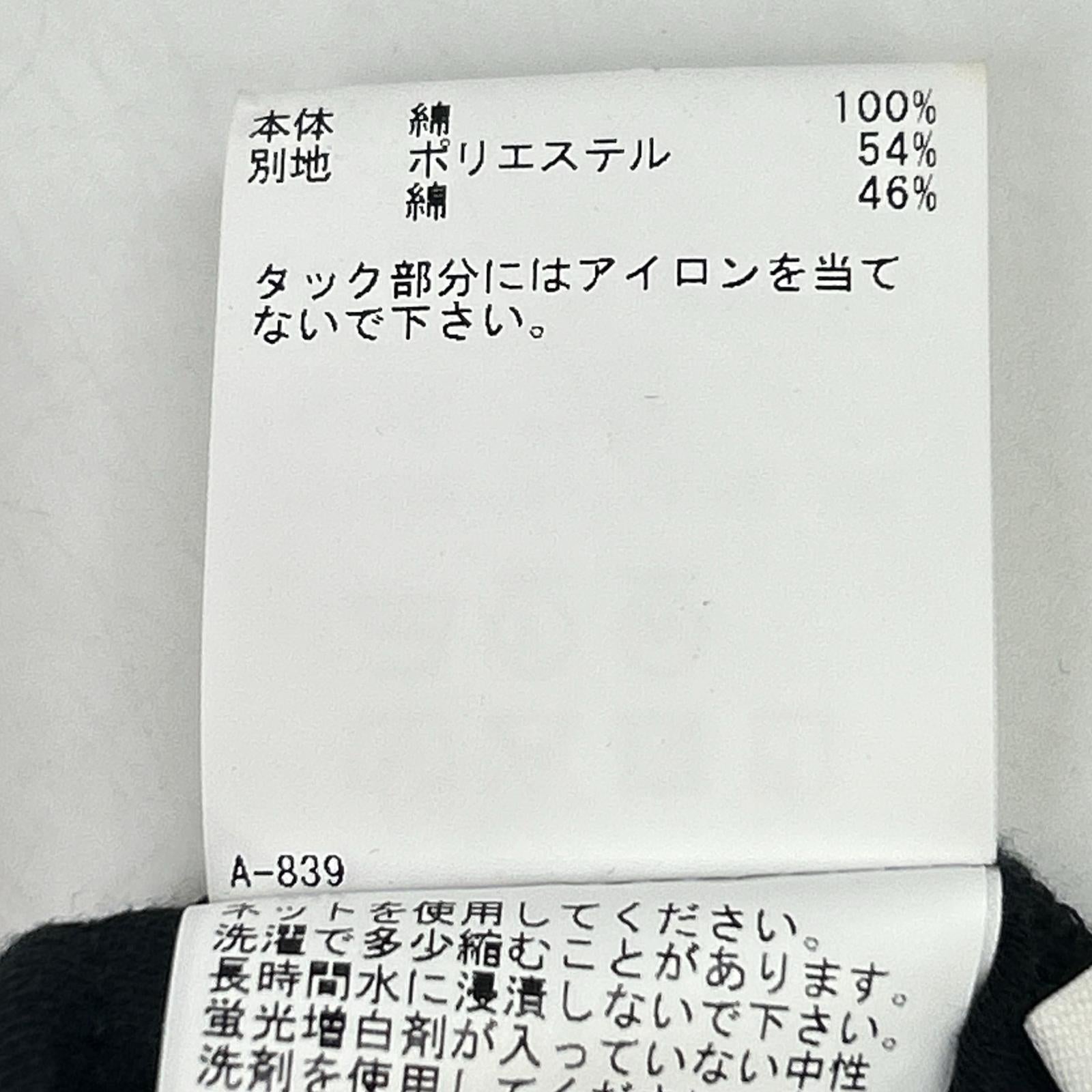 24年款 黑色 荷叶边套头衫 短袖 T恤 上衣 38 女士