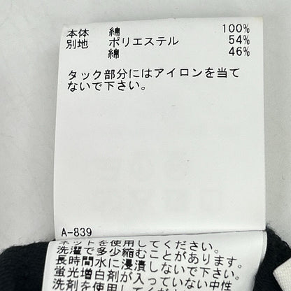 24年款 黑色 荷叶边套头衫 短袖 T恤 上衣 38 女士