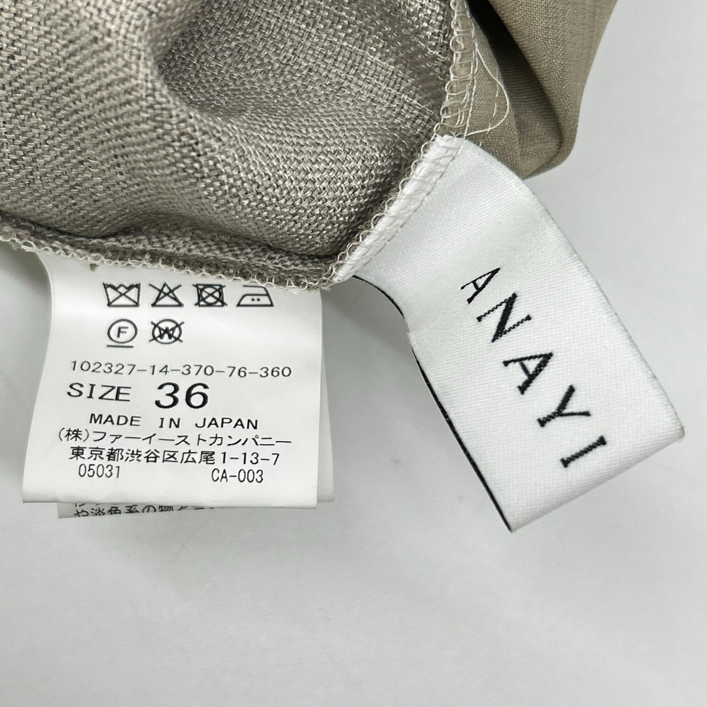ﾍﾞｰｼﾞｭ ﾘﾈﾝ調ｵｯｸｽｼﾞﾚｽﾀｲﾙﾜﾝﾋﾟｰｽ ワンピース 36 レディース