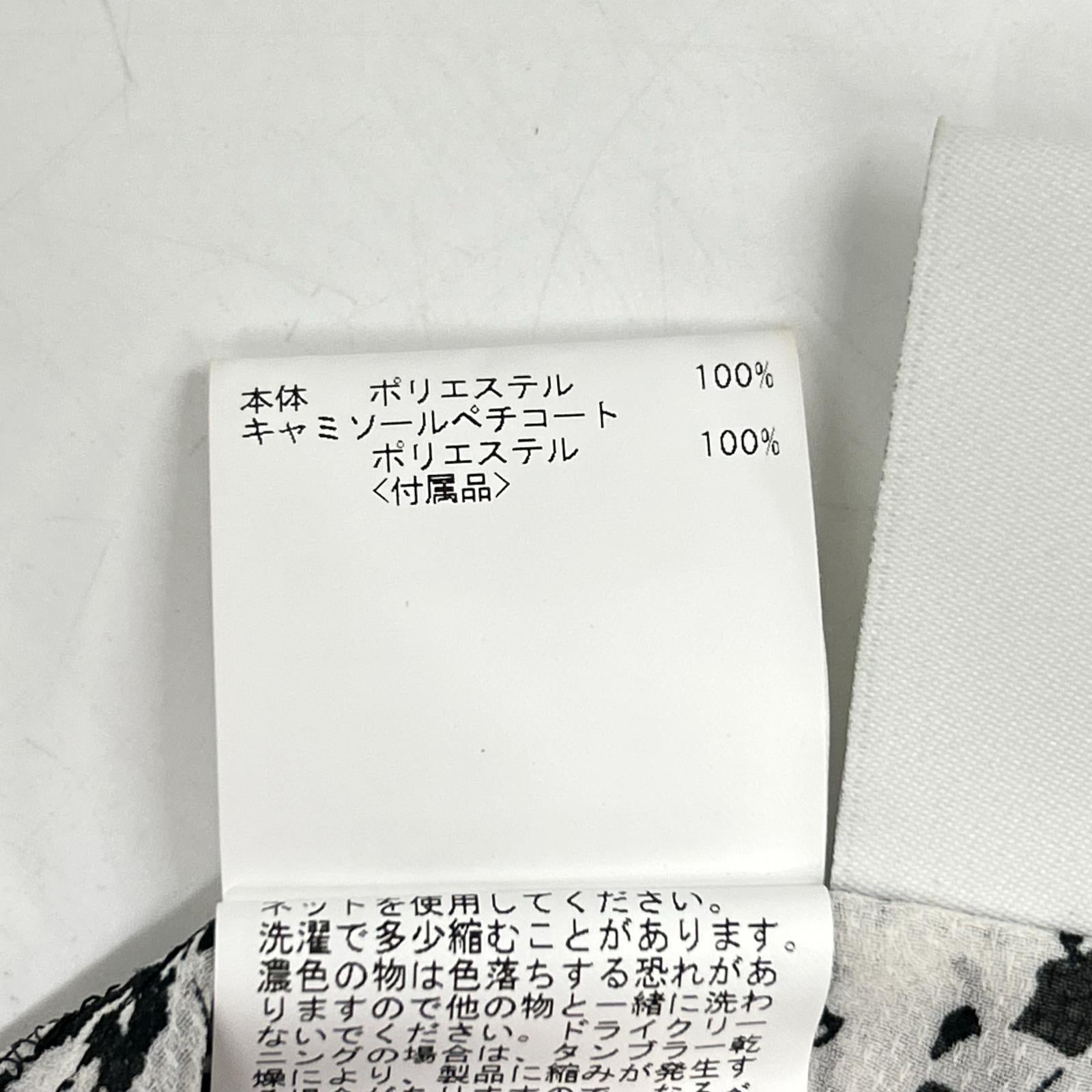 黑白薄纱格子无袖长款连衣裙 36 女式