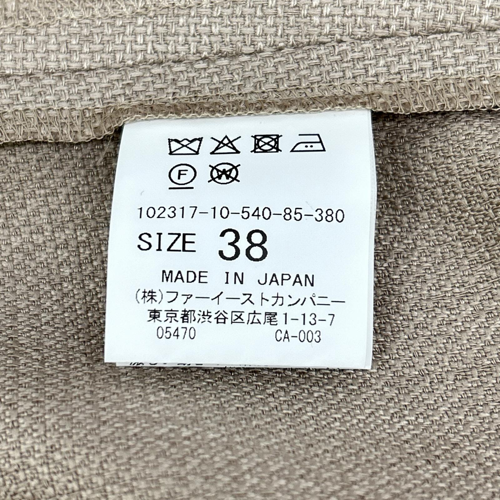 ANAYI アナイ ブラウン リネン調バスケットノーカラー ジャケット ジャケット