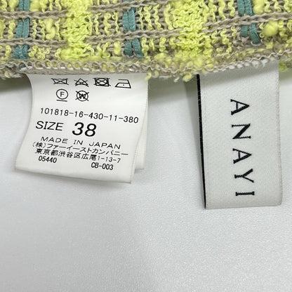ANAYI アナイ イエローグリーン×グレー チェックツイードジャケット トップス