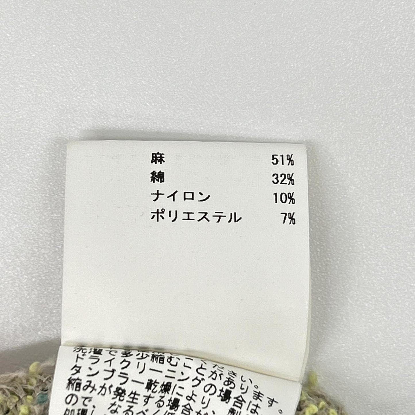ANAYI アナイ イエローグリーン×グレー チェックツイードジャケット トップス