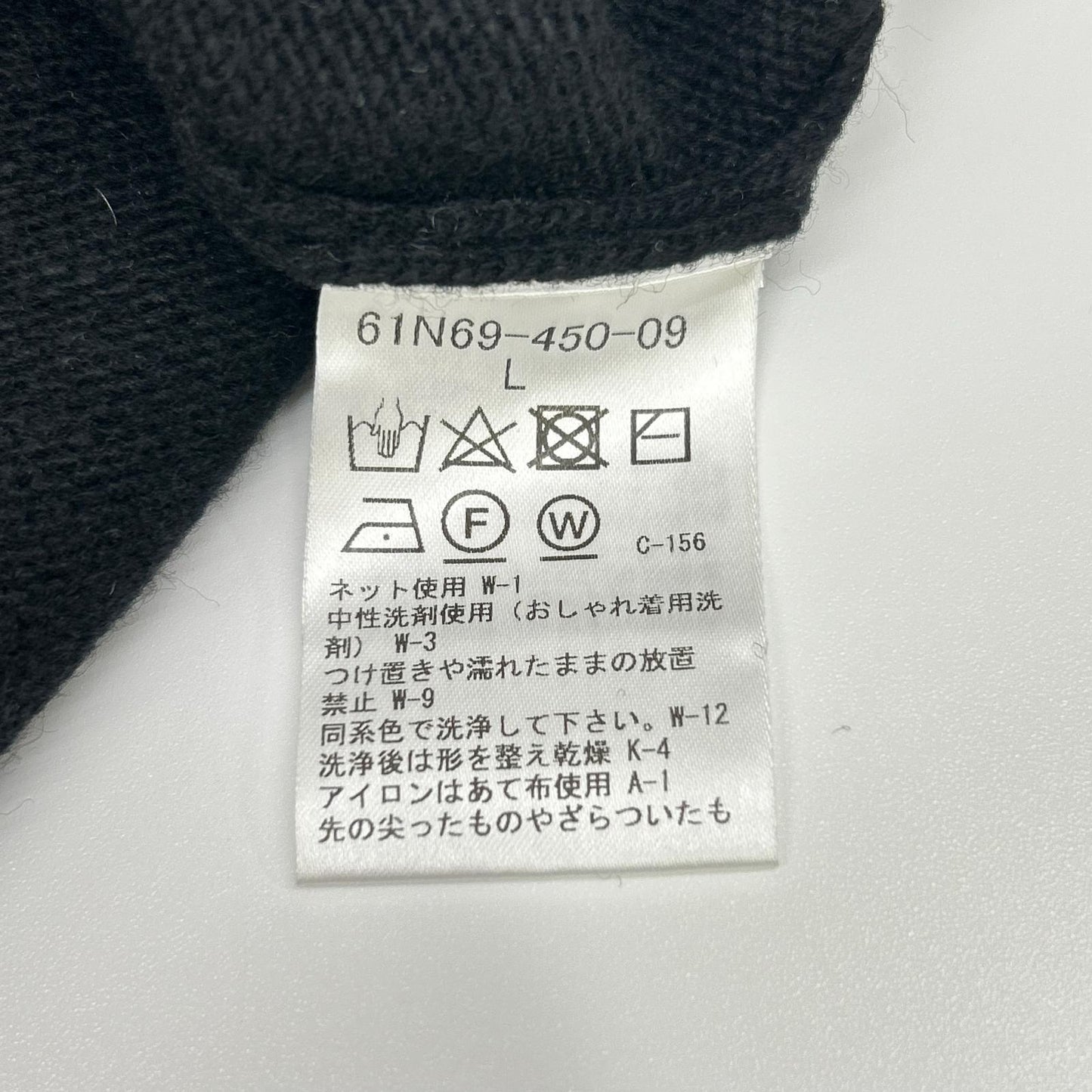 LOVELESS ラブレス 61N69-450-09 ブラック ウール×ナイロン クラフトブロッキングニット トップス