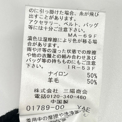 LOVELESS LOVELESS 61N69-450-09 黑色 羊毛×尼龙 撞色拼接针织上衣