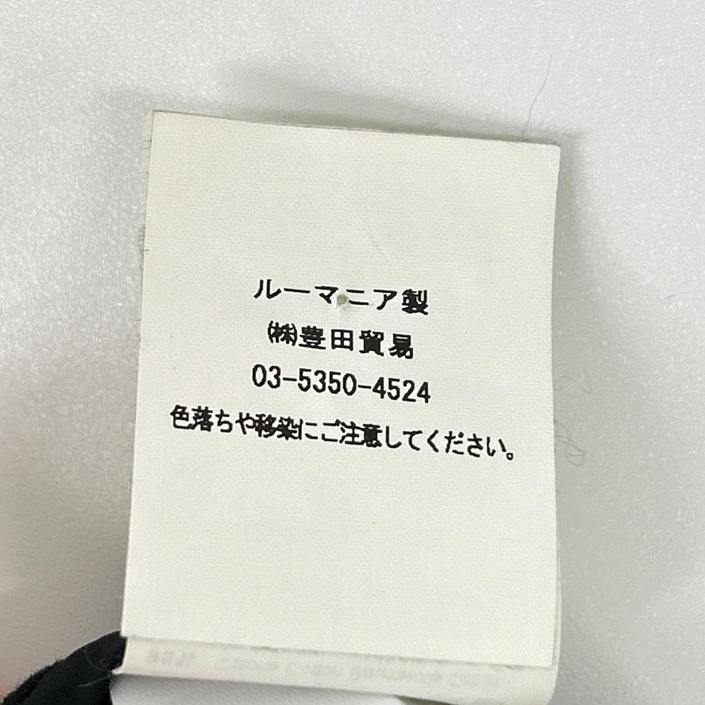 CIRCOLO1901 チルコロ1901 2330 ブラック 2Bコットン ジャージジャケット ジャケット