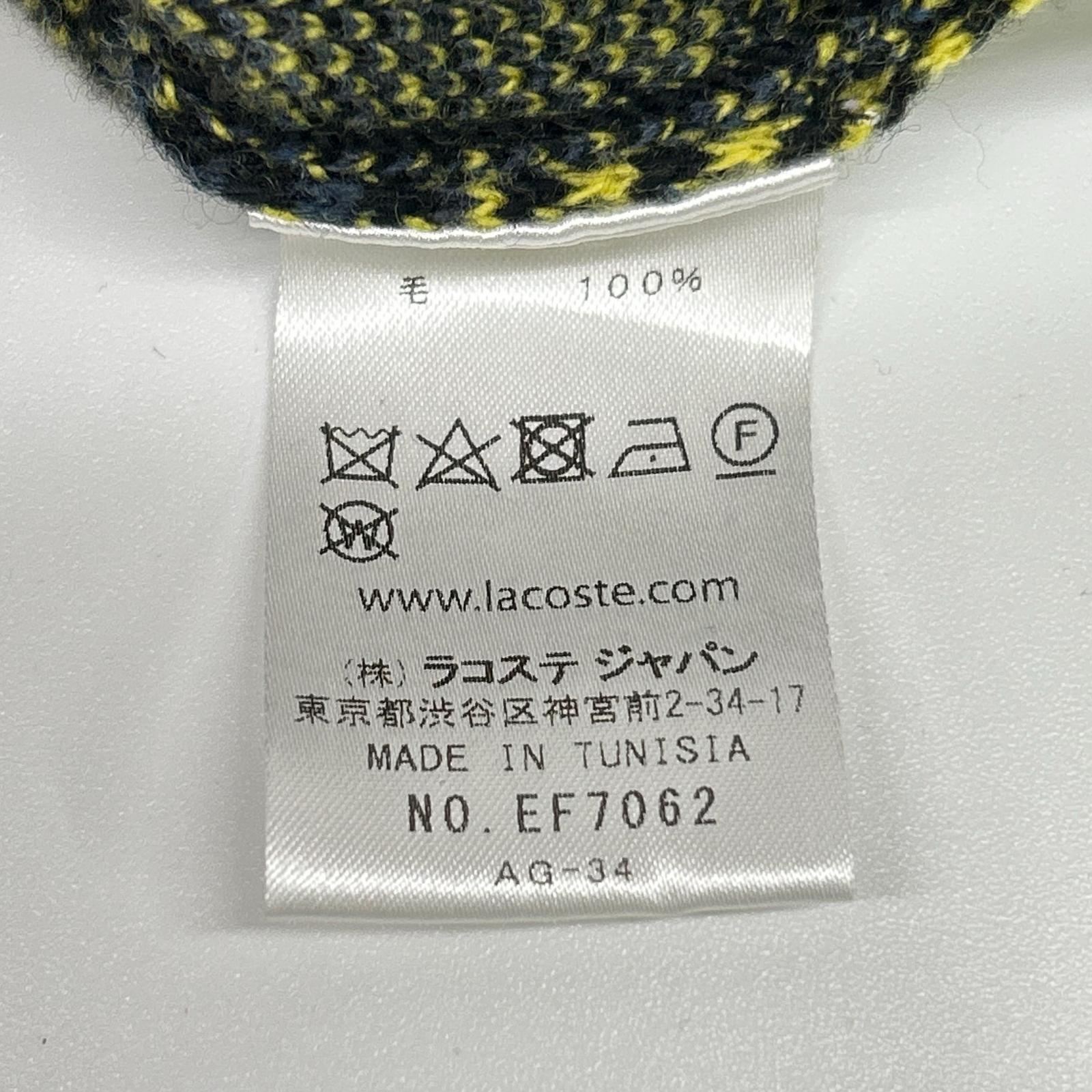 Lacoste 法国鳄鱼 黄色×海军蓝 羊毛 高领连衣裙 连衣裙