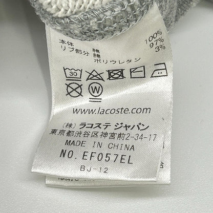 Lacoste ラコステ グレー コットン フーテッド ワンピース ワンピース
