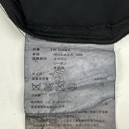 tricotCOMMEdesGARCONS トリココムデギャルソン TR-O002 ブラック エステルジョーゼット スパンコール装飾 ノースリーブワンピース ワンピース
