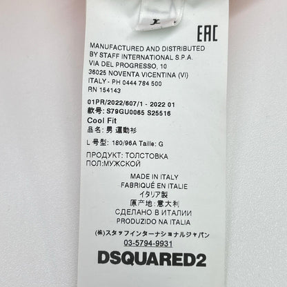 DSQUARED2 ディースクエアード S79GU0065 S25516 オレンジ ICON ロゴ フーディ トップス