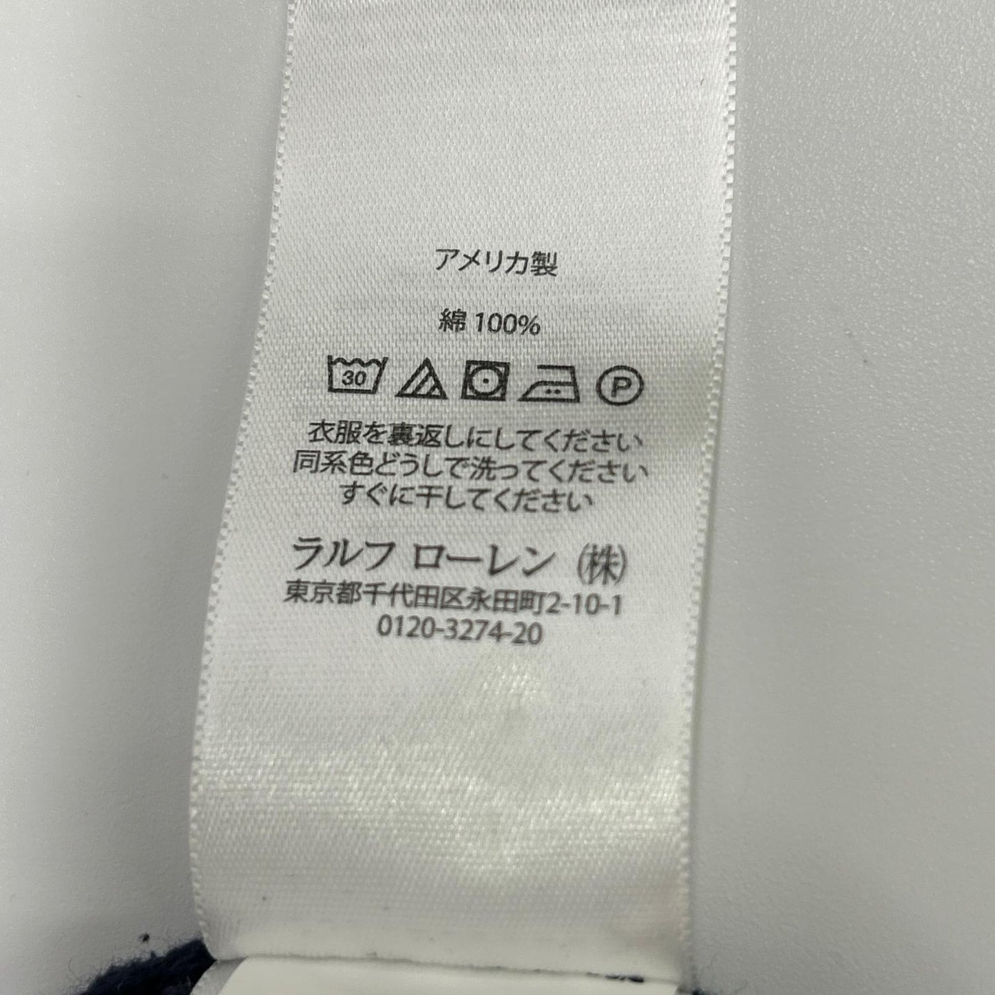 POLO RALPH LAUREN ポロ ラルフローレン ネイビー アイコニック 星条旗 ニット トップス
