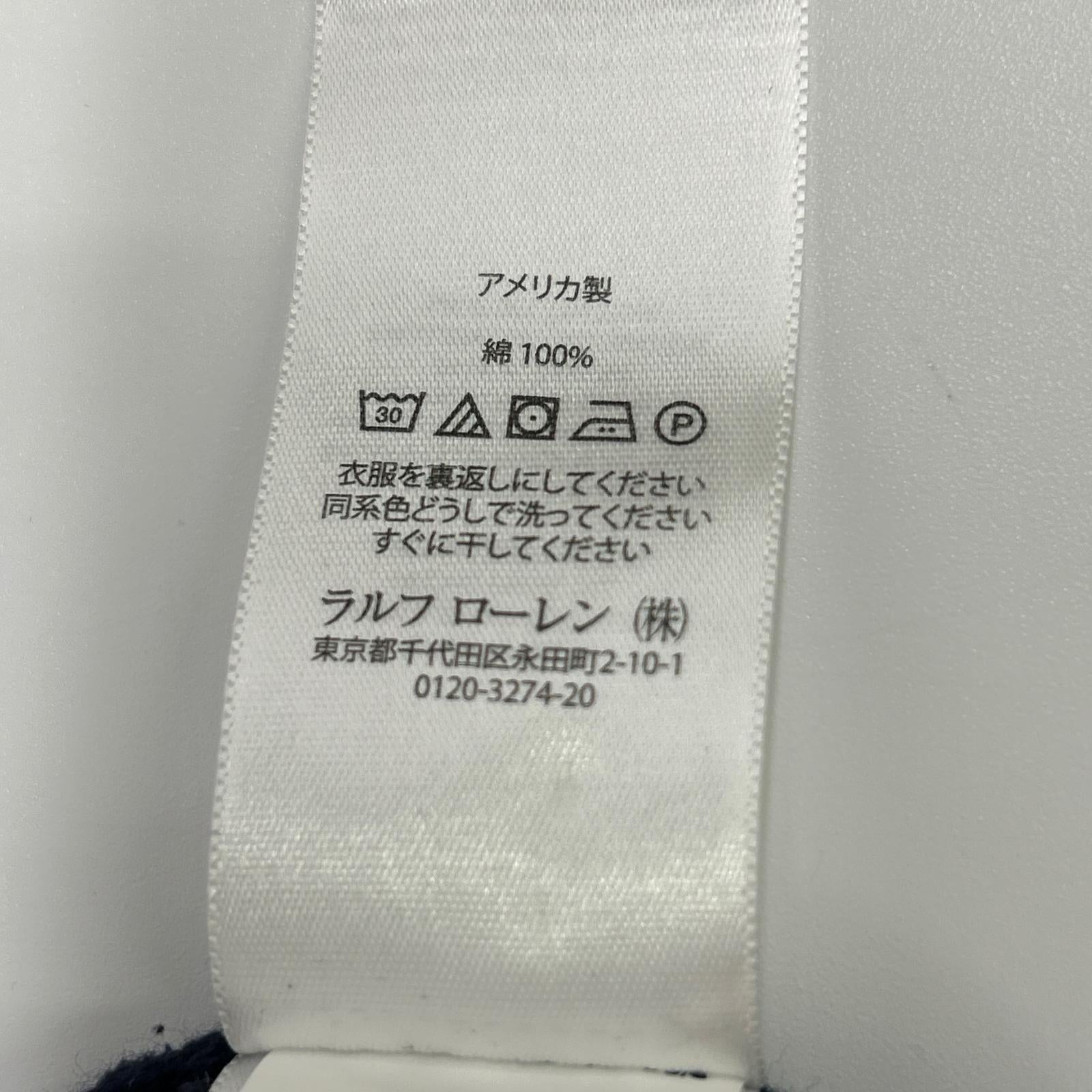 POLO RALPH LAUREN ポロ ラルフローレン ネイビー アイコニック 星条旗 ニット トップス