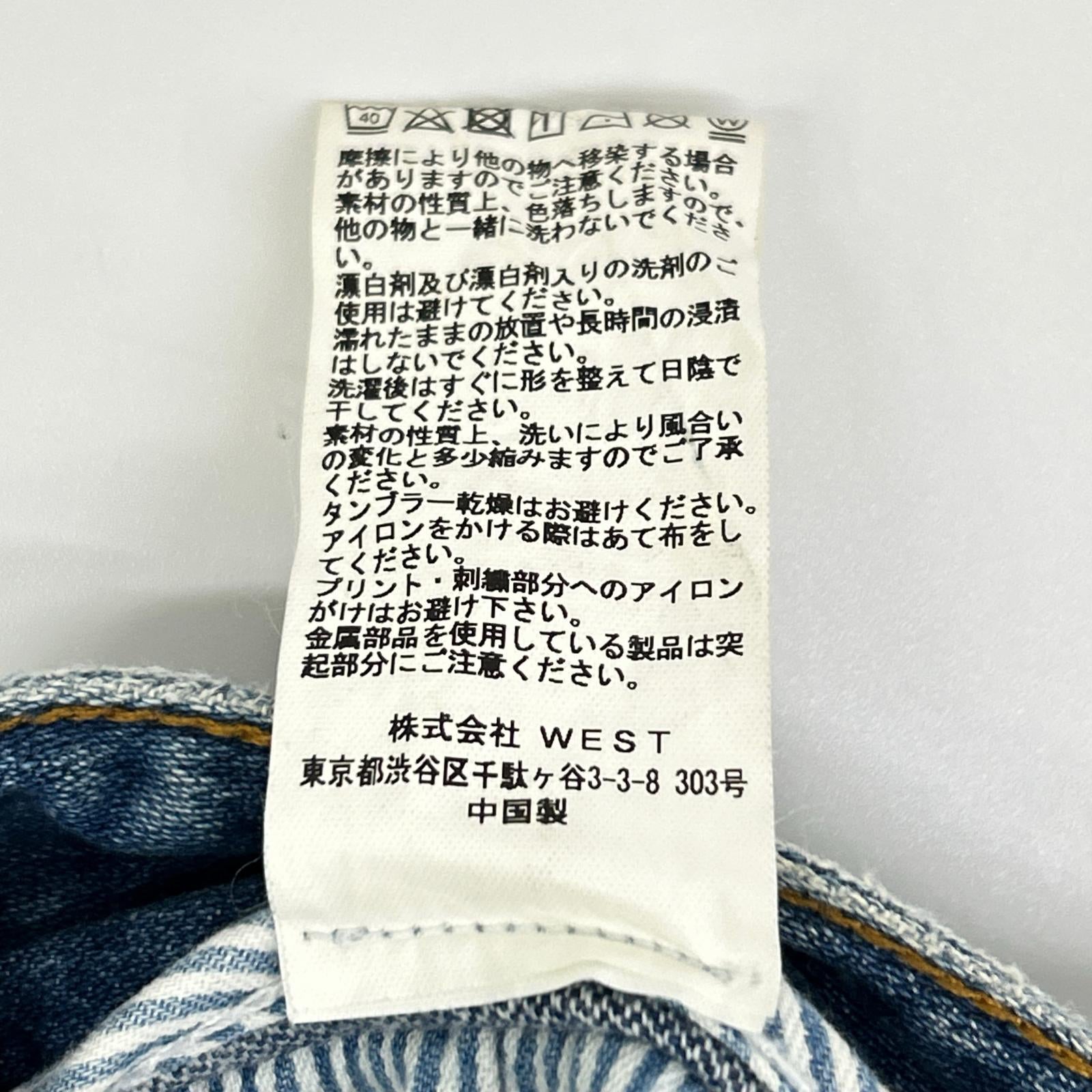 ICECREAM Ice Cream 401-8100 Blue Distressed Denim Pants Bottoms