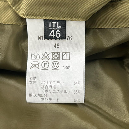 23年款 卡其色 光电子(R)拼色夹克 46 男士